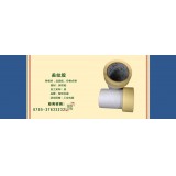 供應合誠4592103005生產 牛皮膠紙 深圳牛皮紙