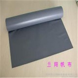 供應蘭翔牌輕質高強耐磨帆布防水帆布