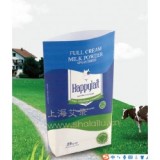 包裝袋 食品袋、茶葉袋、茶葉包裝袋、復合袋、塑料包裝袋、復合包裝