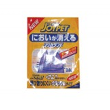 　生產多種復合材料構成的三面封袋、背封袋、邊折袋、拉鏈袋、自立袋等